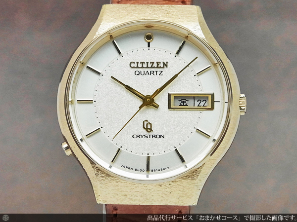 J-9032| シチズン CITIZEN クリストロン LEDシグナル搭載モデル 2