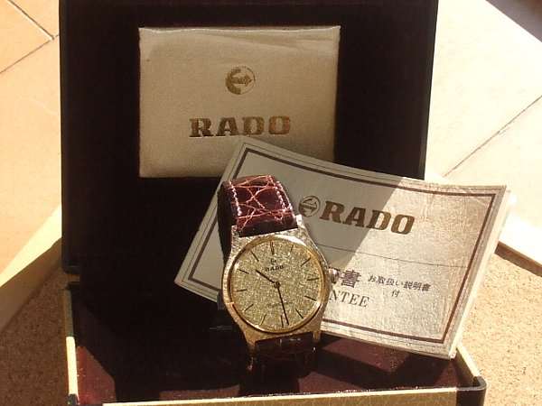 ラドー ロイヤルエレガンス オートマチック BOX・取説保証書付 | アン