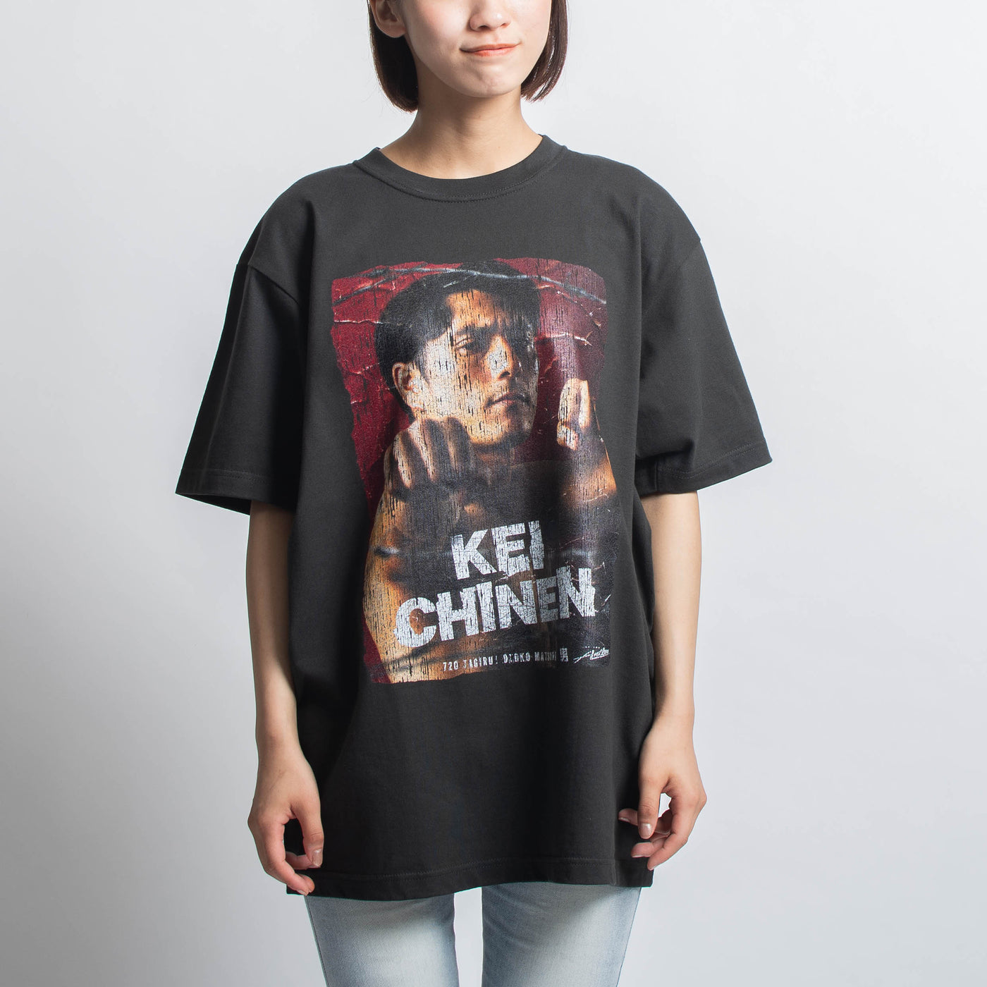 25男祭りTシャツ（知念）オトコブラック – 鹿島アントラーズFC - 公式