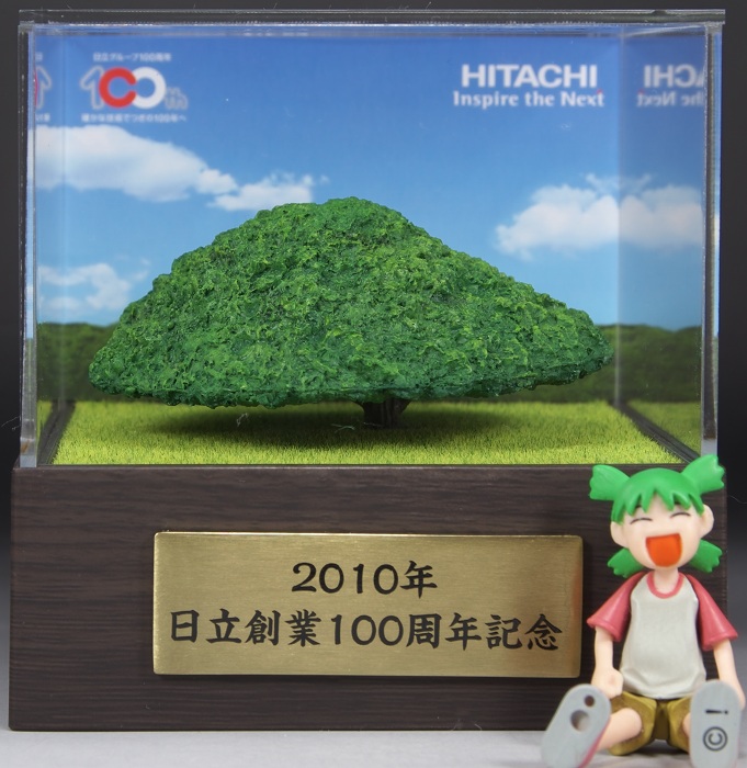 HITACHIこの木なんの木オルゴール日立創業100周年記念 玩具 ホビー