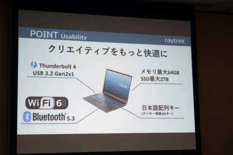 バッテリー100%ドスパラ Core i7-13700HX/ RTX4060 ASCII.jp：Core i7