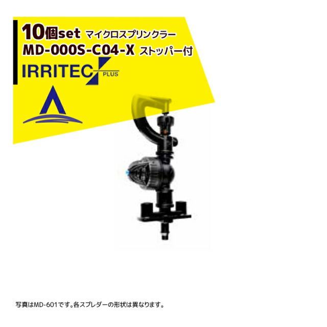 VOLCOM modulatOr 5mm ラウンドトゥサーフブーツ ショップ サイズ9