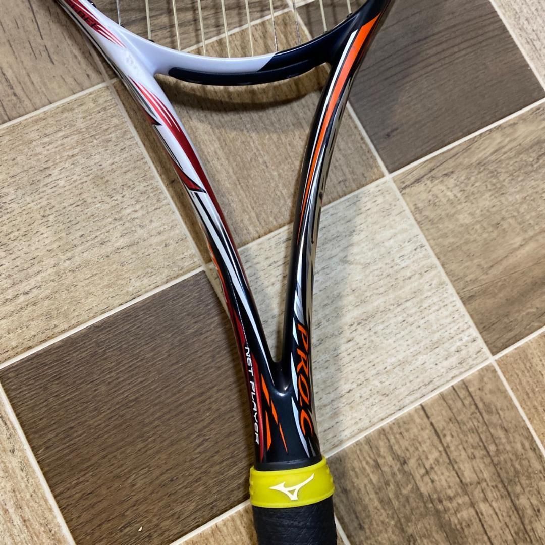 Mizuno製のSCUD PRO-Cラケットとバッグのセット。 ミズノ SCAD プロ-c