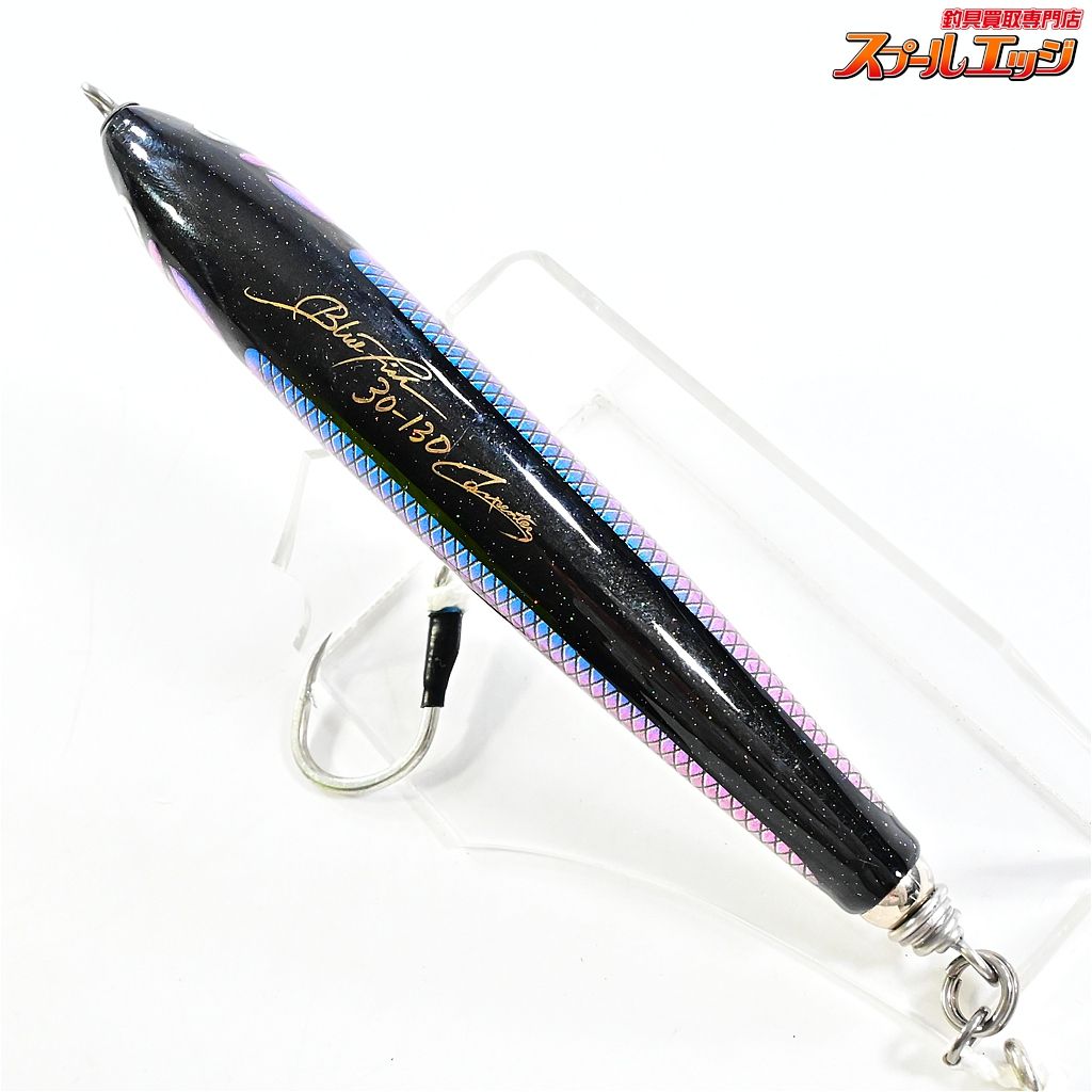 【カーペンター】 ブルーフィッシュ BF30-130 Carpenter BlueFish 海水