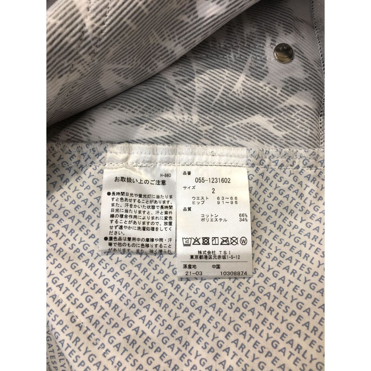 中古 レディース パーリーゲイツ PEARLY GATES パンツ 2(L) 白×紺