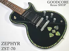 2026年最新】ZEPHYR ZEMAITISの人気アイテム - メルカリ