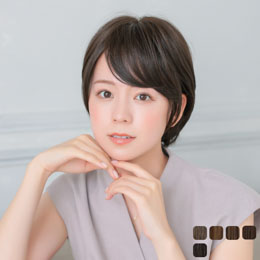 医療用ウィッグ ショート 無料試着 | 安心安全な医療用ウィッグは