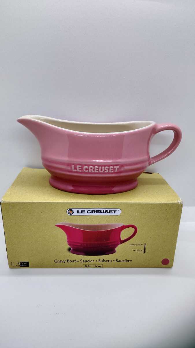 2026年最新】Yahoo!オークション -ルクルーゼ グレイビーの中古品