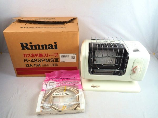 Yahoo!オークション -「リンナイ r-483」(ガスストーブ) (ストーブ)の