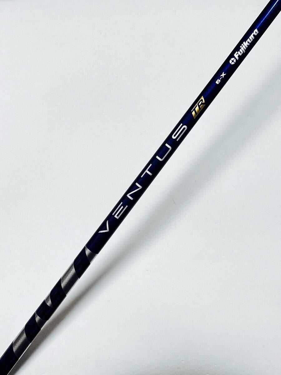 Yahoo!オークション -「ベンタスtrブルー6x」の落札相場・落札価格