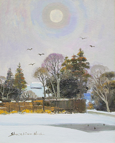 2026年最新】Yahoo!オークション -塗師祥一郎の中古品・新品・未使用品一覧