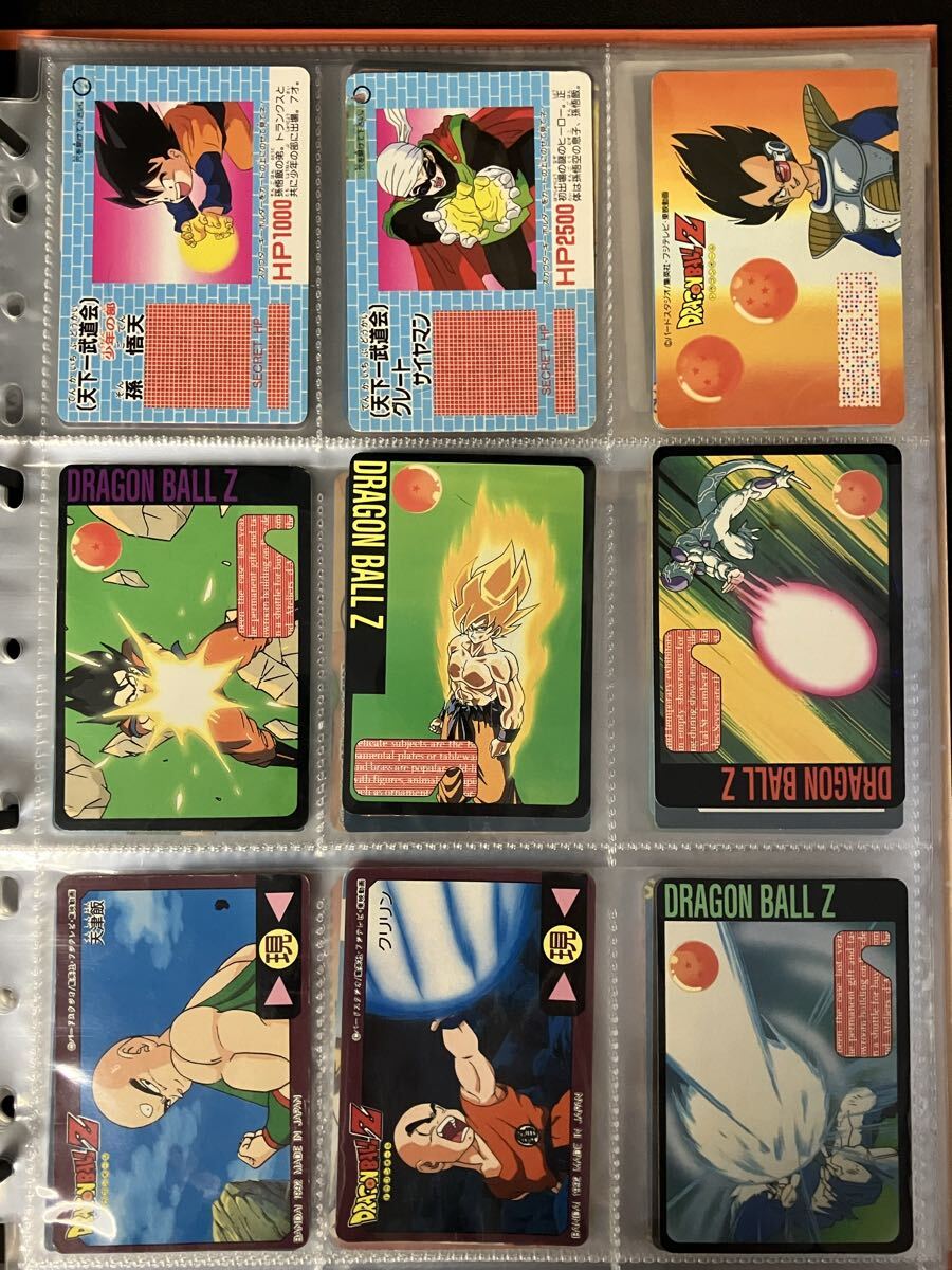 Yahoo!オークション -「ドラゴンボール ナガサキヤ」の落札相場・落札価格