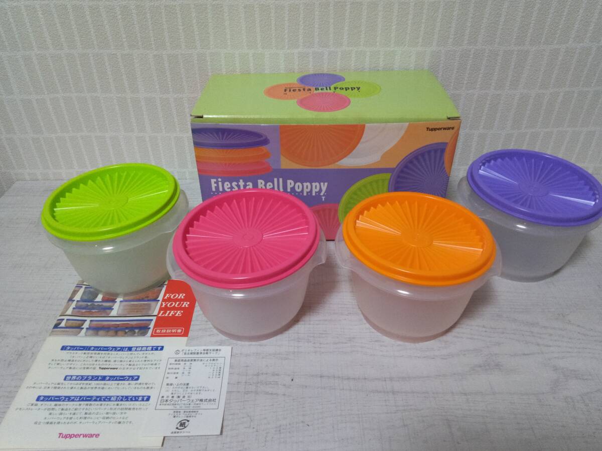 2026年最新】Yahoo!オークション -タッパーの中古品・新品・未使用品一覧