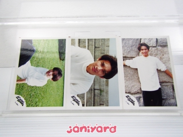 Kinki Kids 堂本光一 公式写真 まとめ売り③-1 Kinki Kids 堂本光一