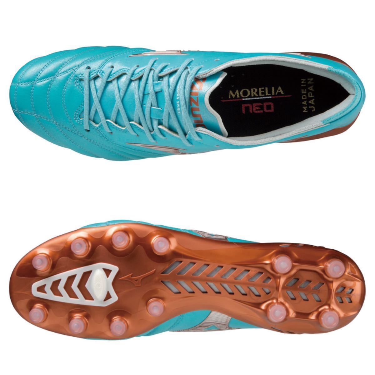 モレリア ネオ 3 JAPAN AZURE BLUE PACK MIZUNO ミズノ MORELIA NEO 3