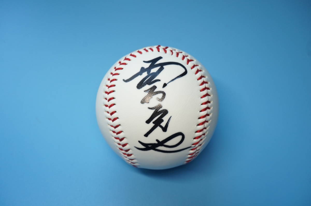 楽天イーグルス 野村克也監督直筆サインボール ロゴ球