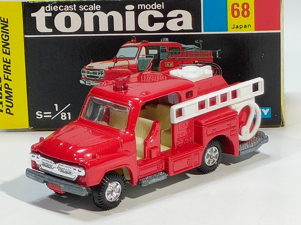 黒箱トミカ68 いすゞポンプ消防車(旧ホイール) 美品 日本製 デッド