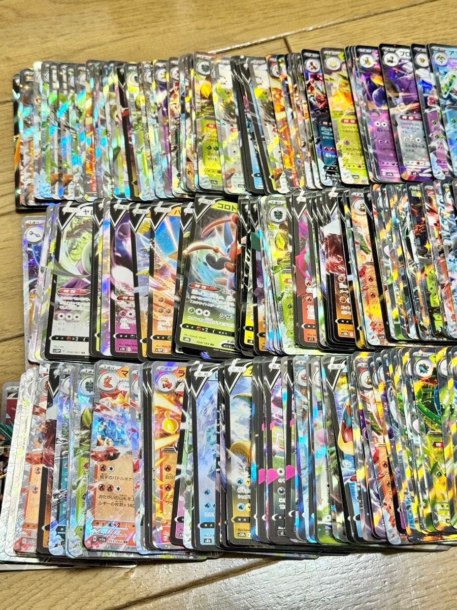 ポケカ RR 300枚 まとめ売り ポケモンカード RRのみ300枚 まとめ売り