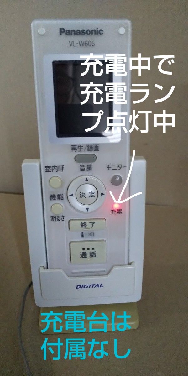 パナソニック VL-W605ワイヤレスモニター子機《ジャンク品》(液晶表示