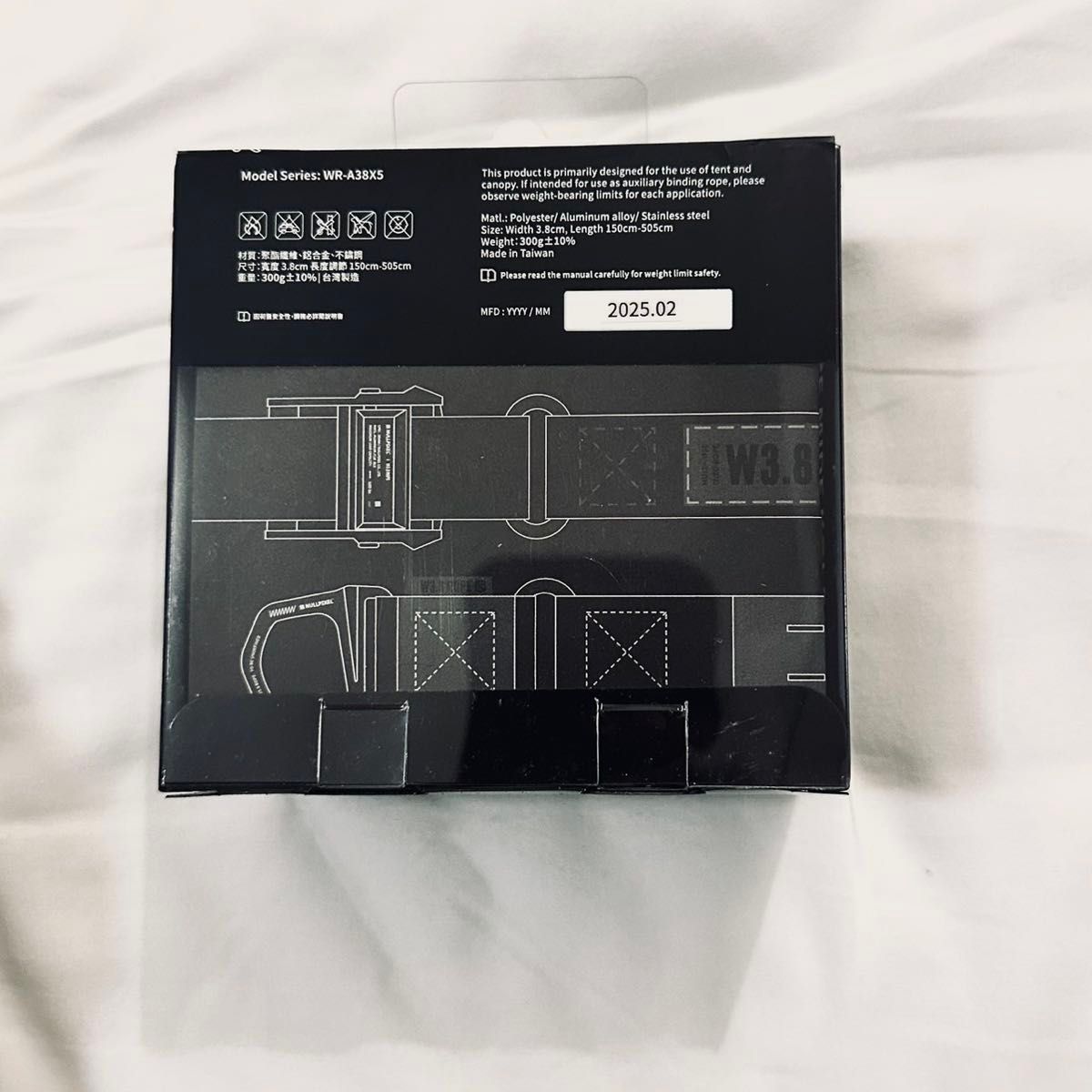 NULLPIXEL W3 8 ROPE BLACK EDITION 2本セット｜Yahoo!フリマ（旧