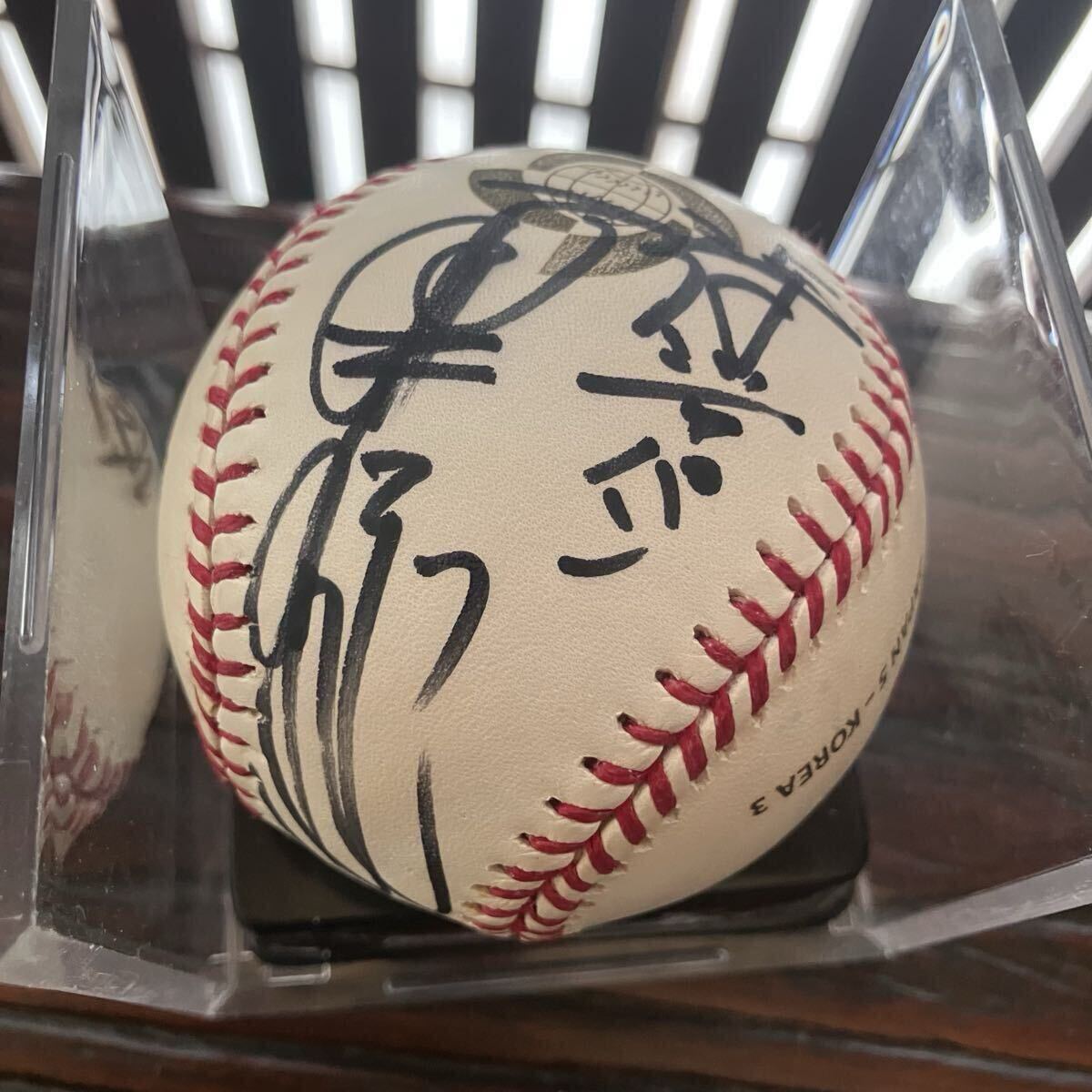 2009 WBC 侍ジャパン 原監督 直筆サインボール 日韓戦 ジャイアンツ 原