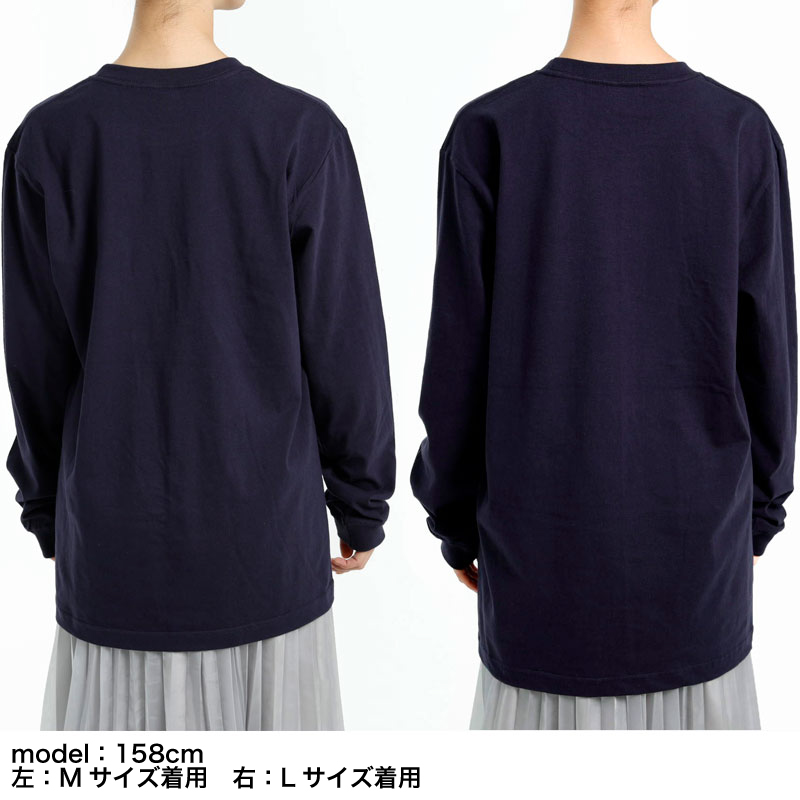 Look at Me ロングスリーブTシャツ［サンドベージュ］ | 望海風斗