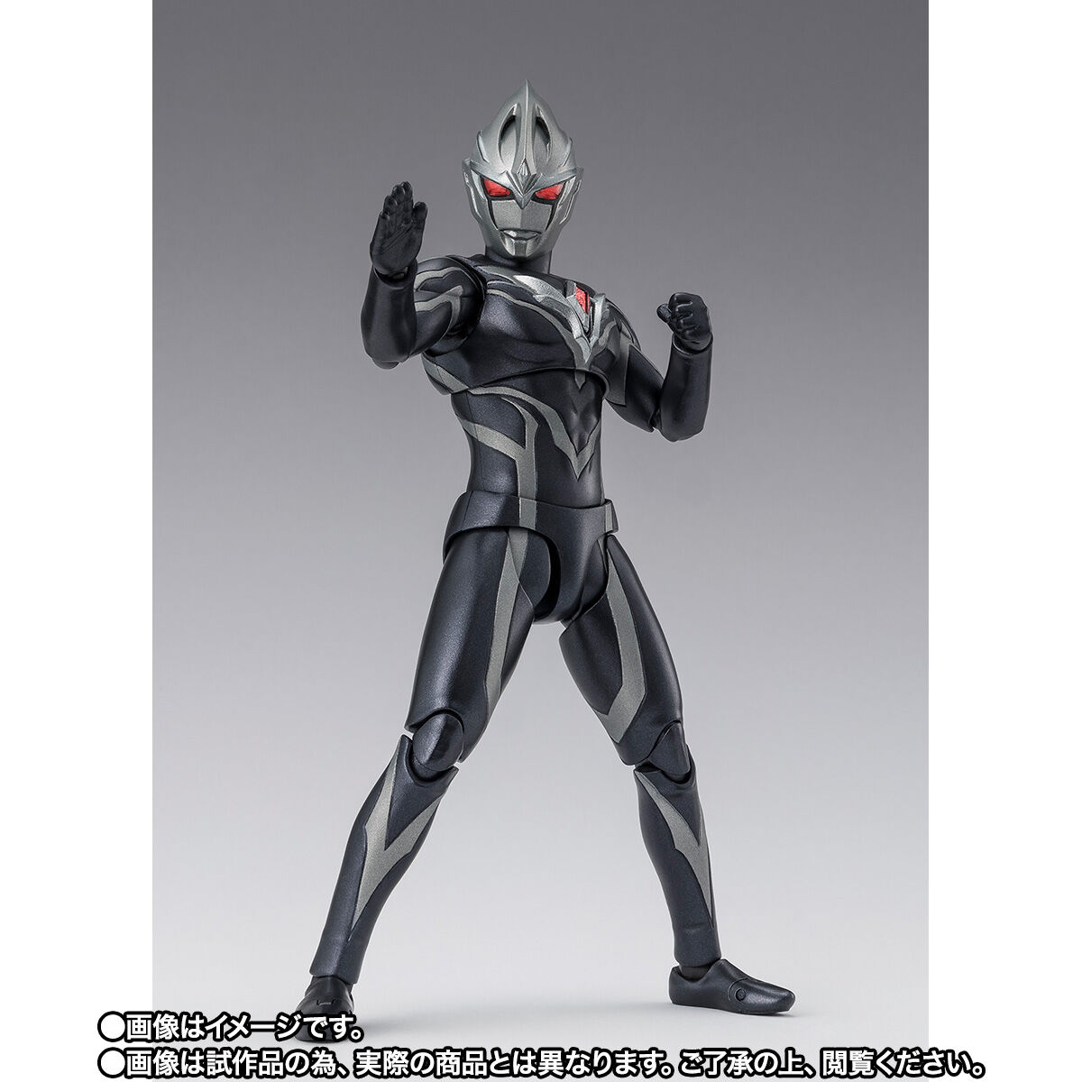 S.H.Figuarts 闇戦士ギルアーク | ウルトラマンシリーズ フィギュア
