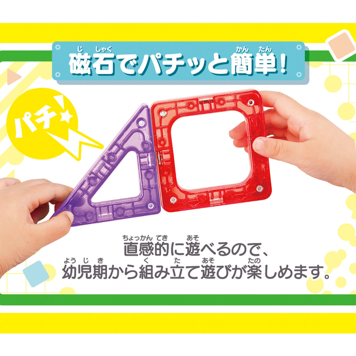 パソコン塾まんてんくん1〜6 6本セット パソコン塾まんてんくん1〜6 6