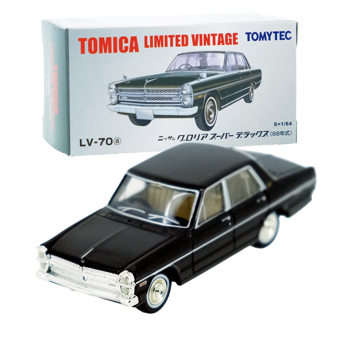 黒箱トミカ 85 Nissan Gloria 2000 1/65 黒箱トミカ 85 Nissan Gloria