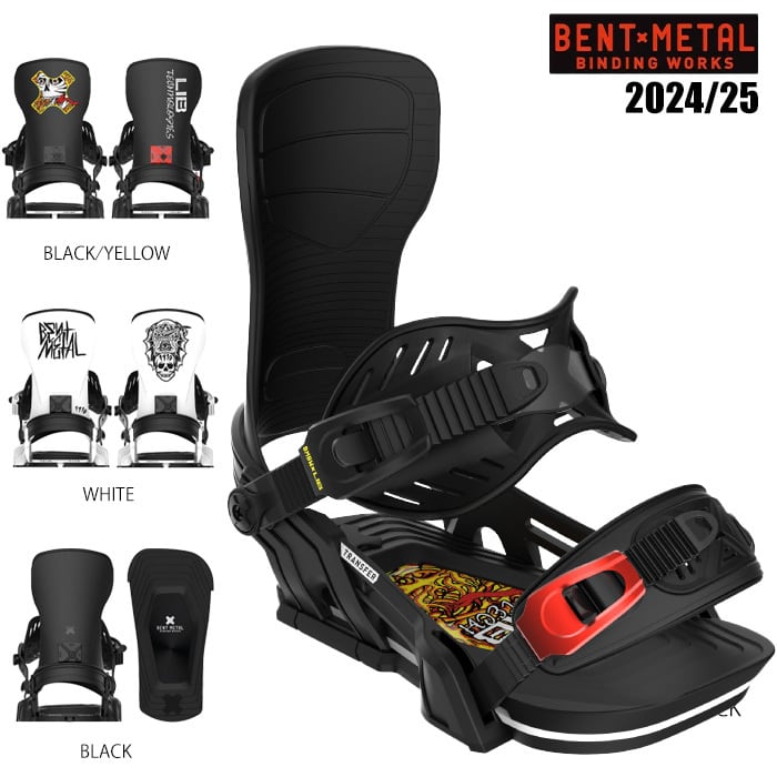 24-25 BENTMETAL ベントメタル TRANSFER バインディング バイン