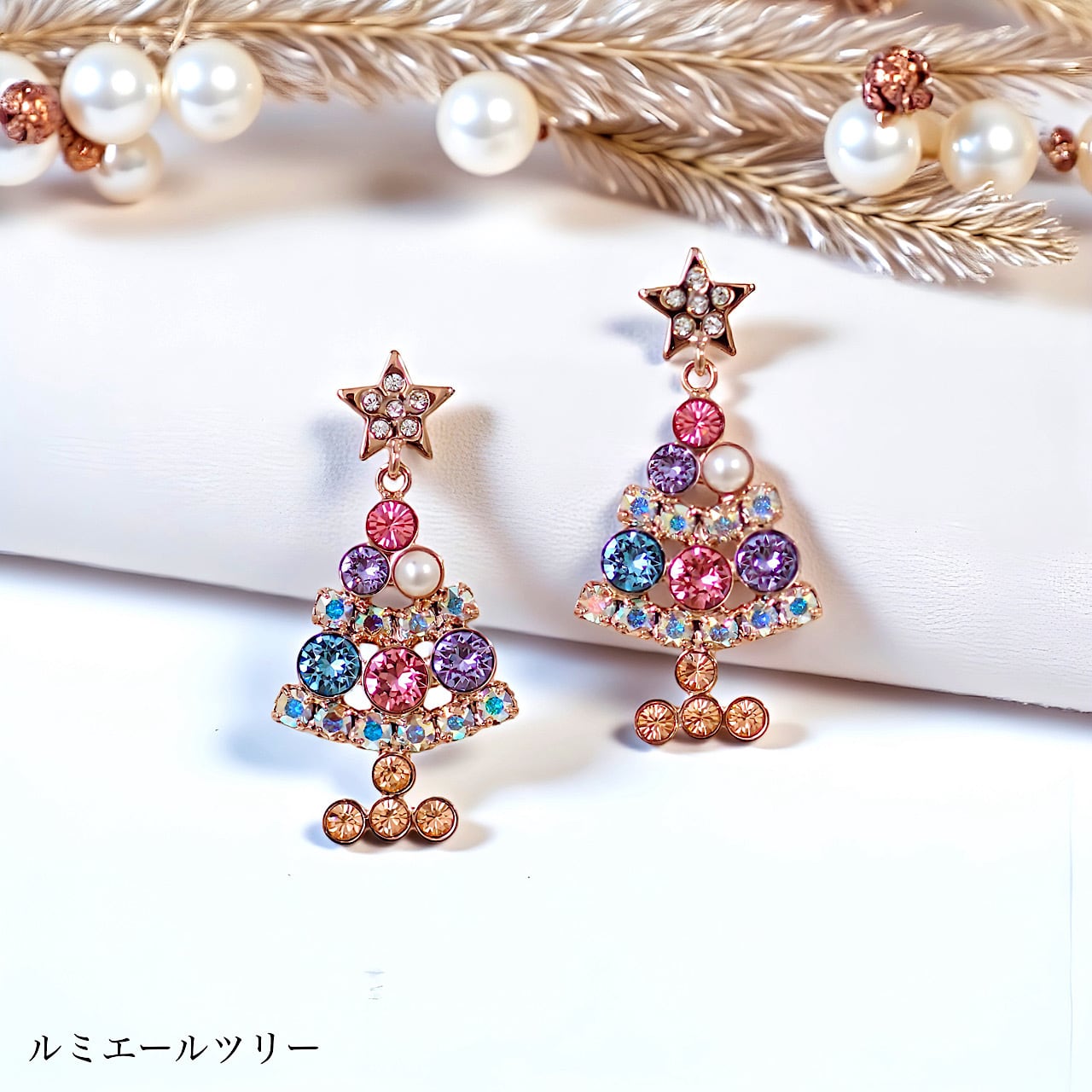 クリスマスツリー ピアス | MAKI NUMOTO (マキ ヌモト) ｜コスチューム