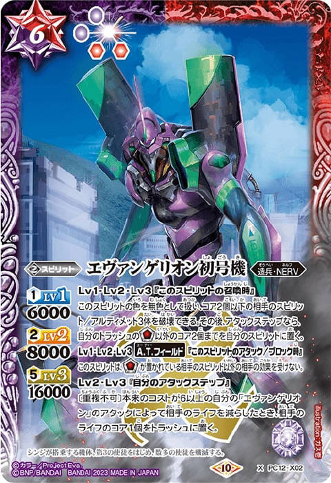 バトスピ 青コア（15個×252束）3780個 ソウルコア 126個 バトスピ 青