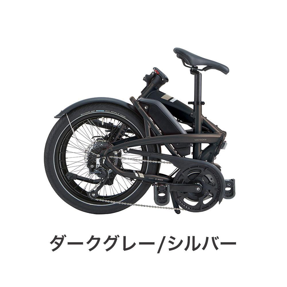 Tern FOLDING E-BIKE VEKTRON N8 2024 | 自転車、ゴルフ、アウトドアの