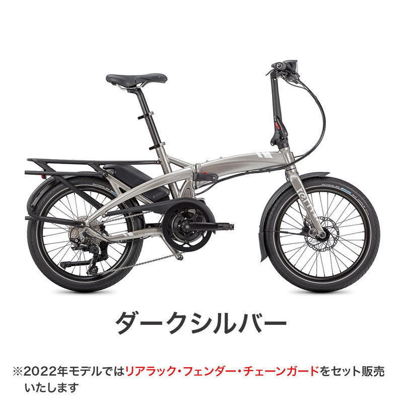 台数限定大特価】【50%OFF】Tern FOLDING E-BIKE VEKTRON S10 継続