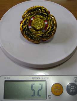 エルドラゴデストロイ ゴールドアーマードバージョン（コロコロ