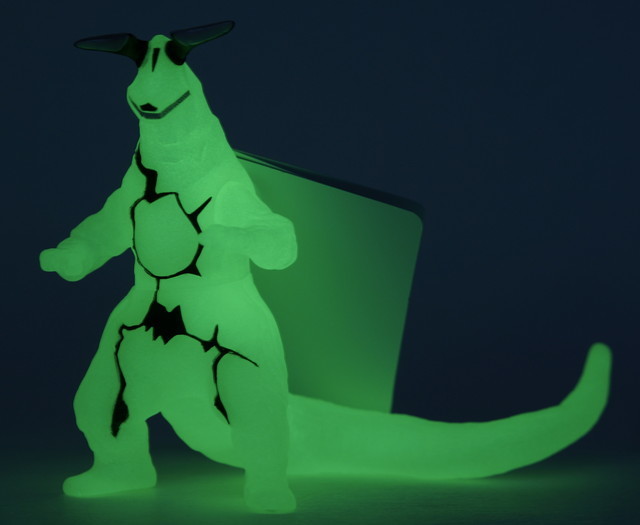 ウルトラ怪獣シリーズ エレキング 蓄光VER | D・Cの超卵～(元)男子