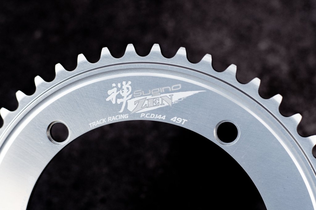 SUGINO ZEN144 CHAINRING Silver