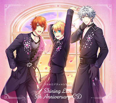 初回限定盤 SHINE Ver.】うたの☆プリンスさまっ♪ Shining Live 5th