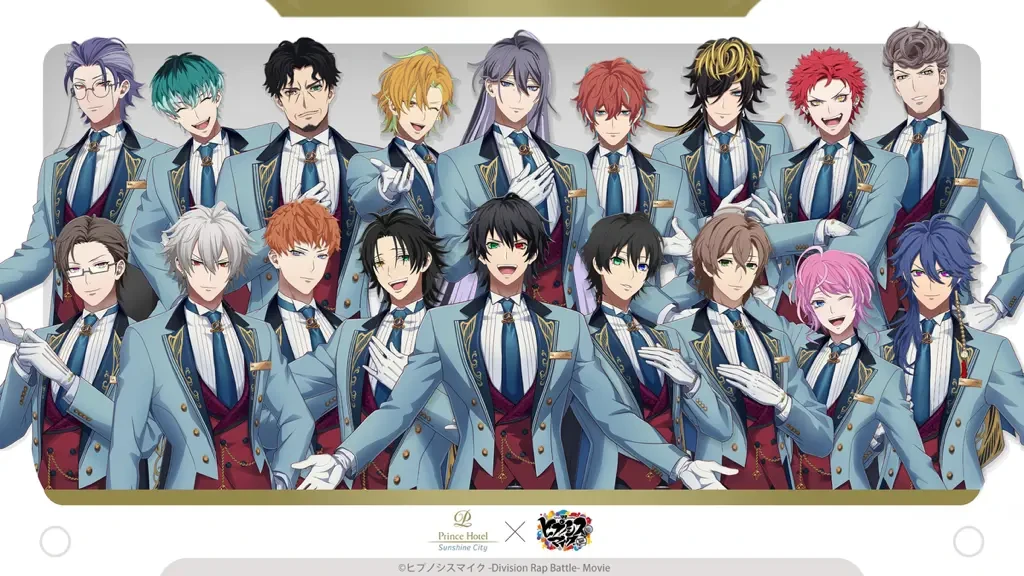 プリンスホテル シンジュク タオル キーホルダー カードキー