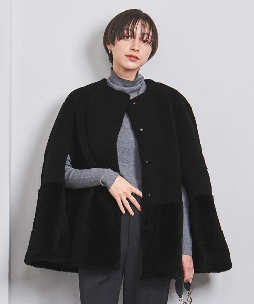 UNITED ARROWS（ユナイテッドアローズ）の「ボア マントコート（その他