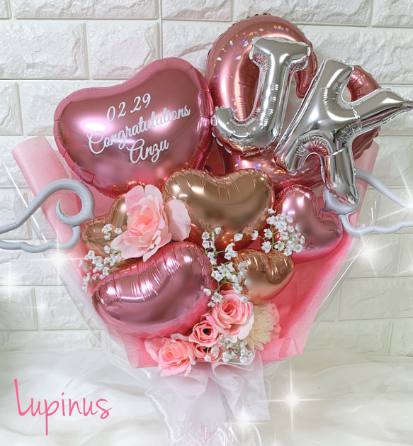 百奈様】1/3 愛媛 ご自宅着 バルーンブーケ 成人式 卒業式 卒