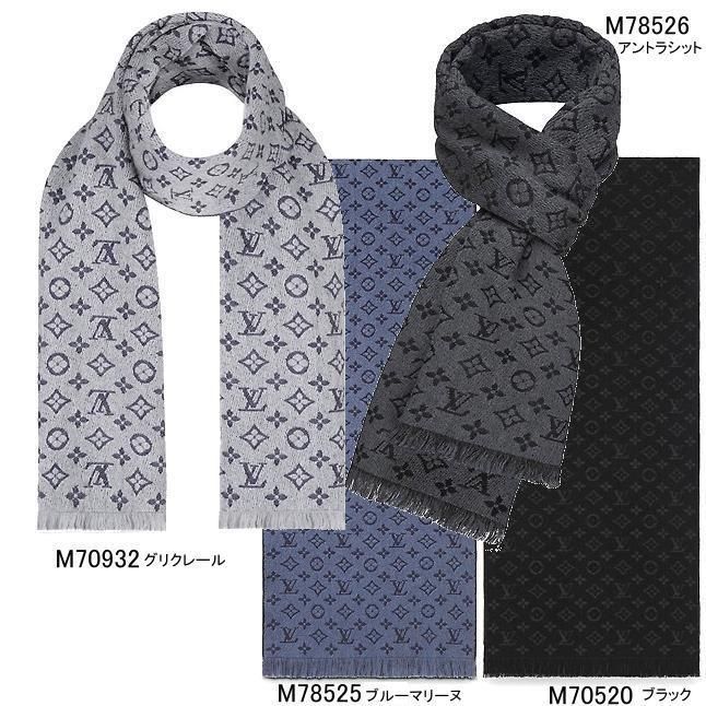 ルイヴィトンマフラーモノグラム クラシック M78526 (Louis Vuitton