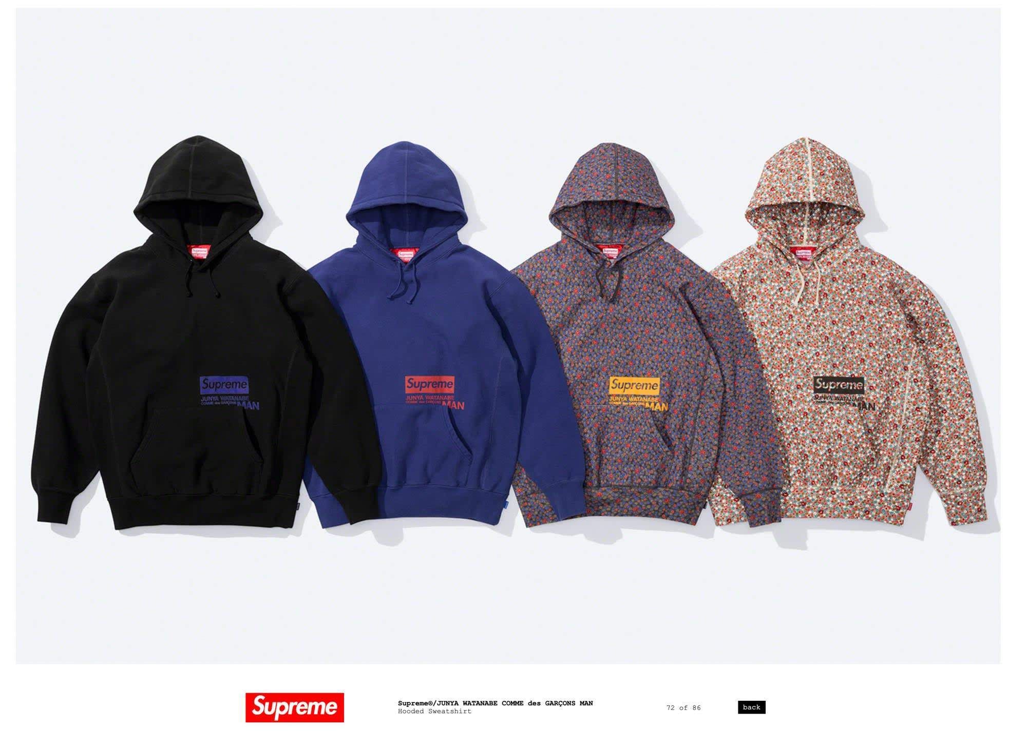 Supreme JUNYA WATANABE CDG MAN Hooded Sweatshirt ギャルソン