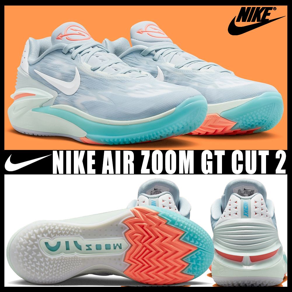 ◇ユニセックス◇NIKE AIR ZOOM GT CUT 2◇関税/送料無料◇ (Nike