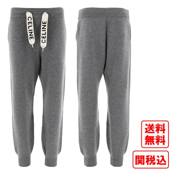 CELINEスウェットパンツXS エンブロイダリー CELINEスウェットパンツXS