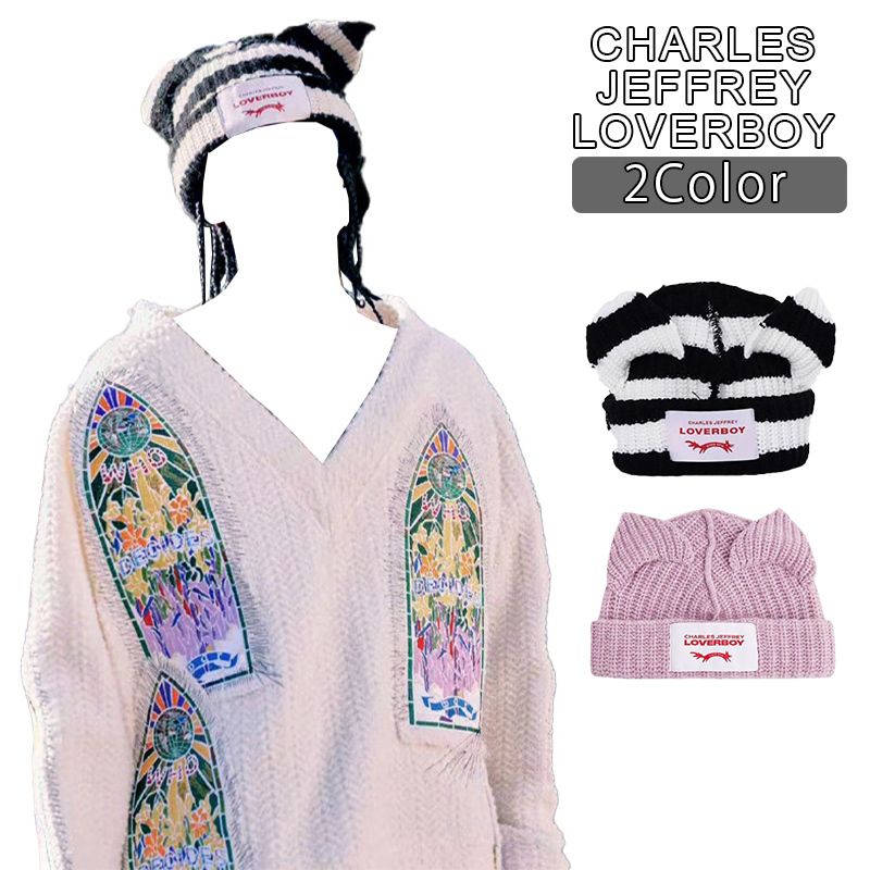 CHARLES JEFFREY LOVERBOY ニット帽 ラバーボーイ 子豚耳 人気
