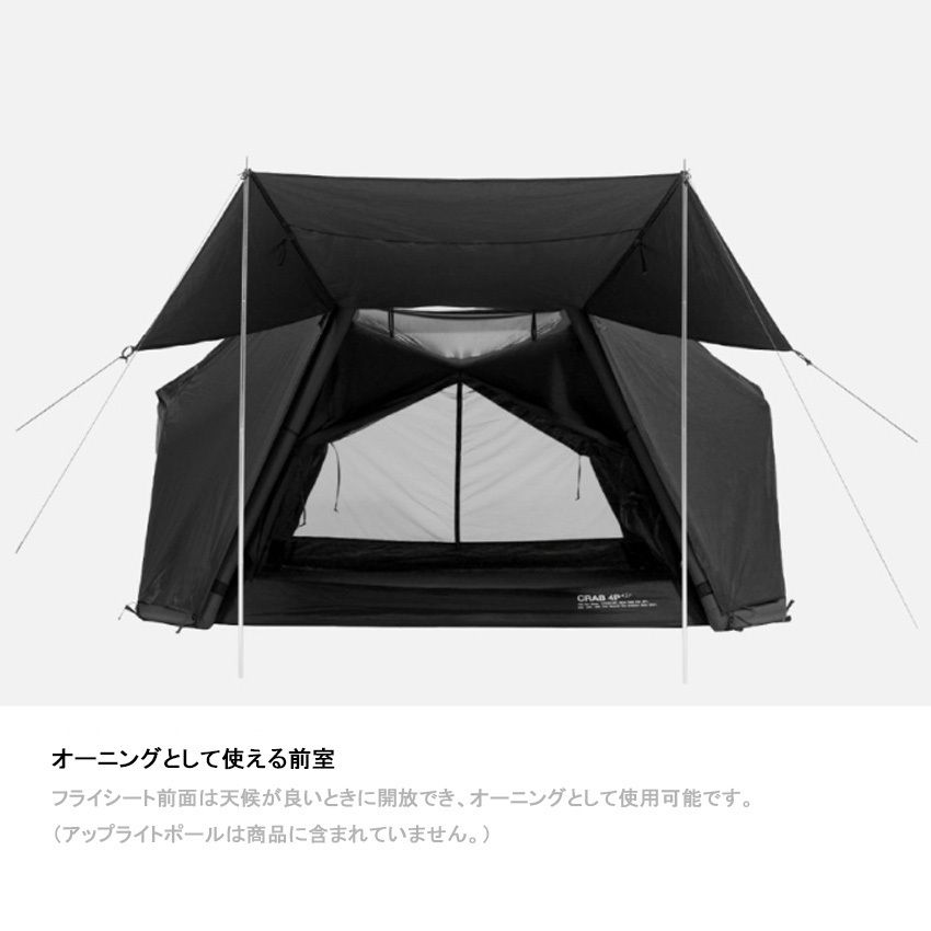 CAMVIL◇CRAB 4P AIR COTTON TENT FULL SET◇正規品 (CAMVIL/テント