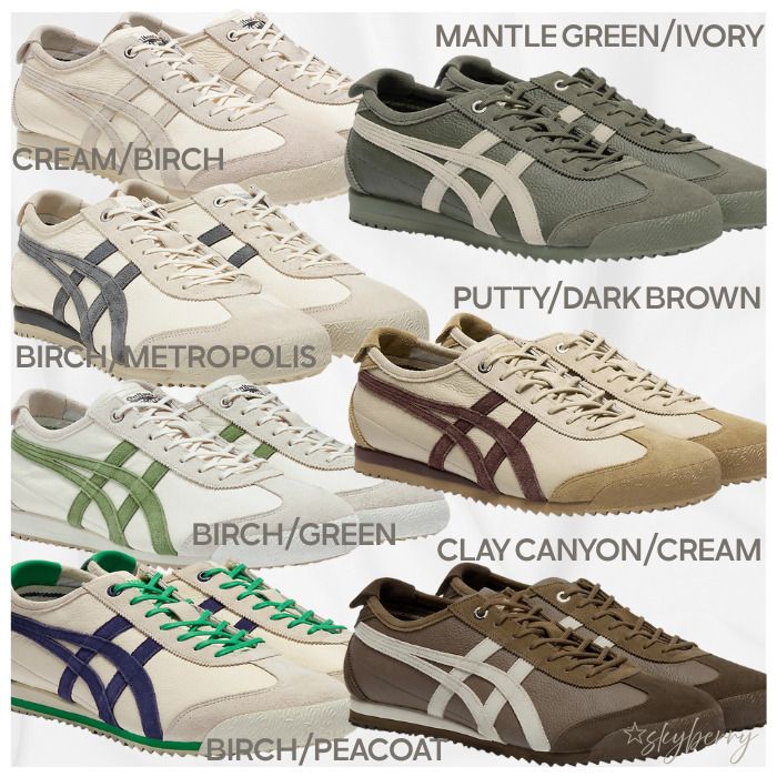 国内直営 ☆Onitsuka Tiger☆ MEXICO 66 SD VIN (onitsuka tiger