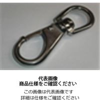 コディプロ CODIPRO ダブルスイベルシャックル DSSーM42 UP 1個 665