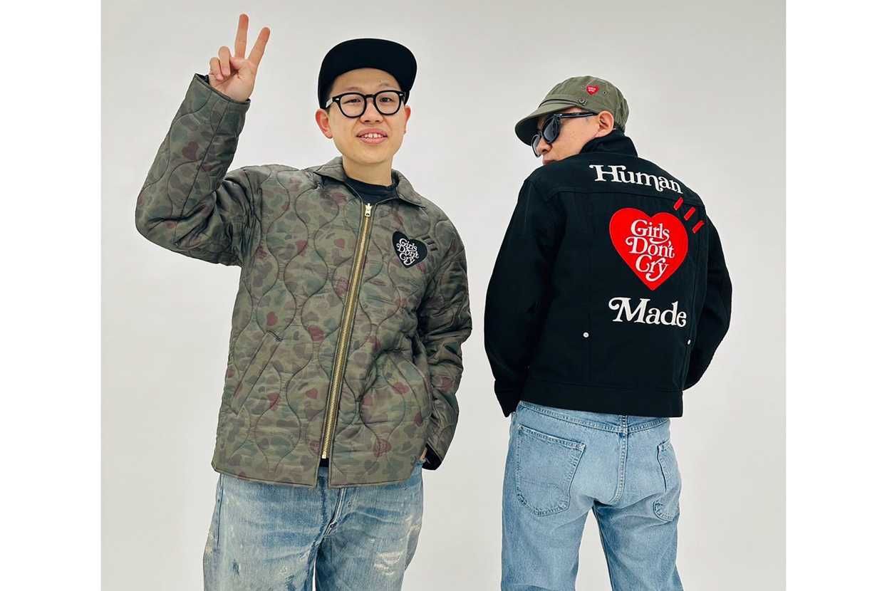 3/25発売｜Girls Don't Cry × HUMAN MADE collection｜抽選/販売/定価
